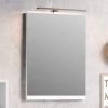 Specchio Bagno Smart 49X61,5 Altezza 2 Larice Bianco